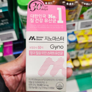 마스터바이옴 지노 마스터