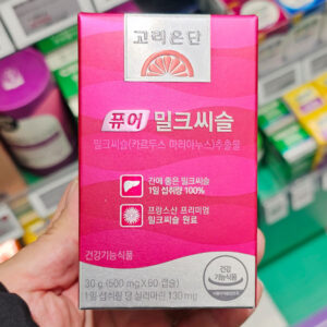 고려은단-퓨어-밀크씨슬