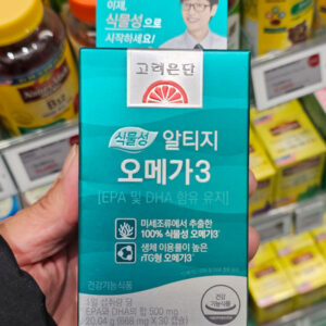 고려은단 식물성 rTG 오메가3 이런 분에게 추천드려요