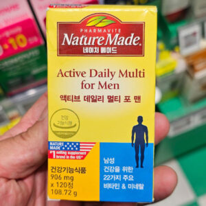 네이처메이드 액티브 데일리 멀티 포 맨 이런 분에게 추천드립니다.