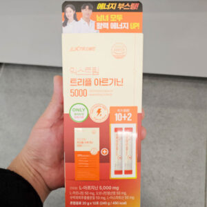 익스트림 트리플 아르기닌 5000 이런 분에게 추천드려요