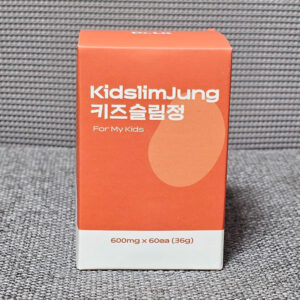 키즈슬림정 이런 분에게 추천드려요